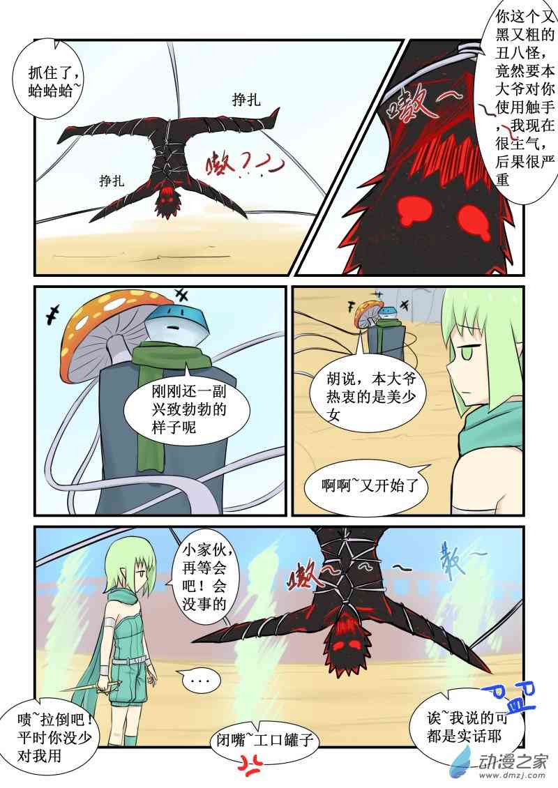 4.jpg