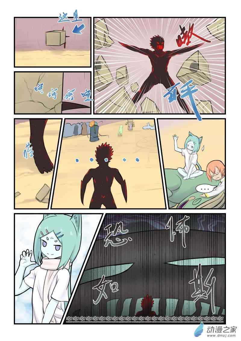 8.jpg
