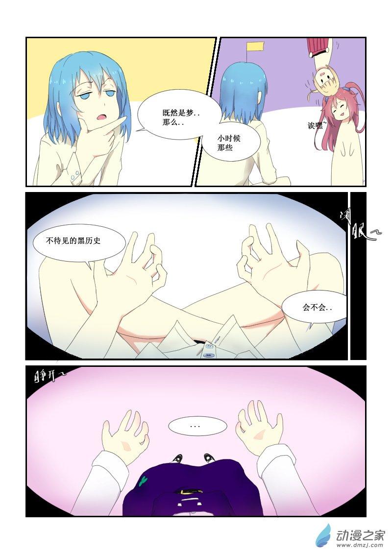 3.jpg