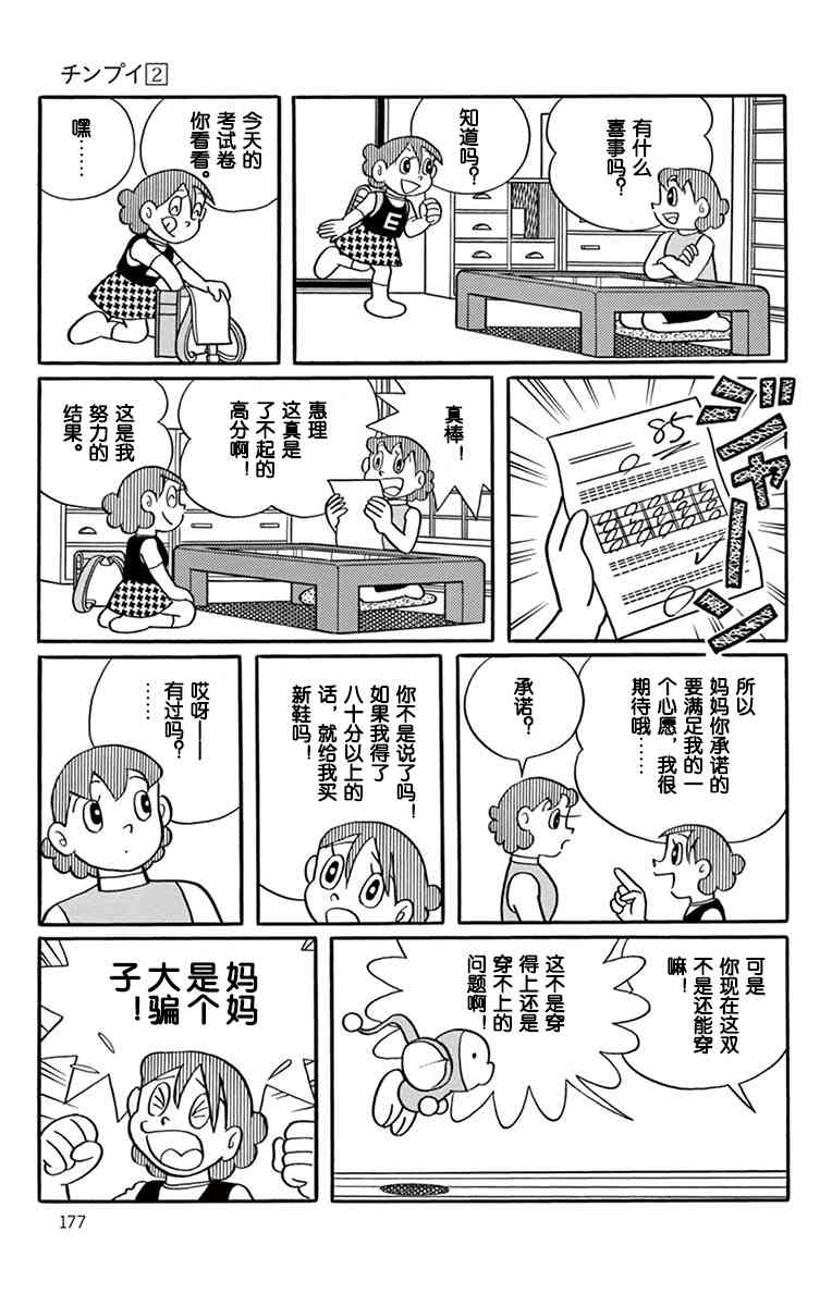 3.jpg