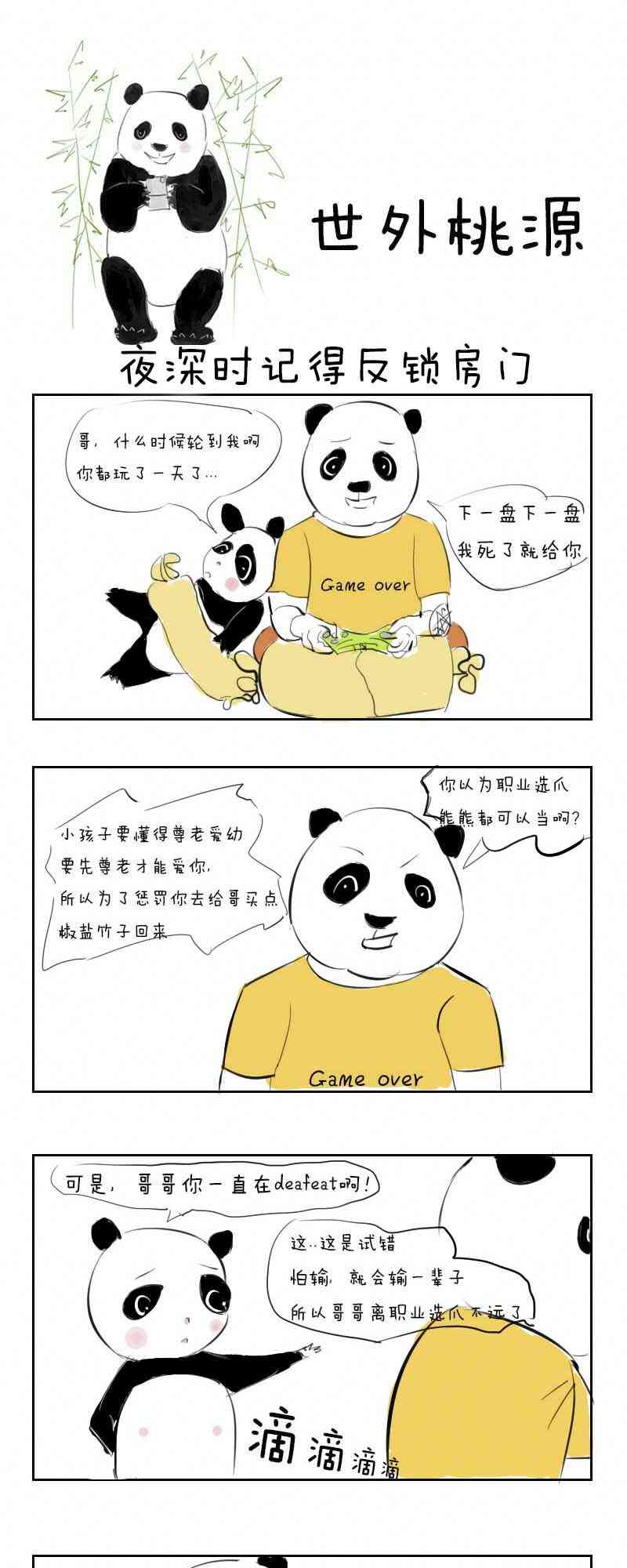 1.jpg