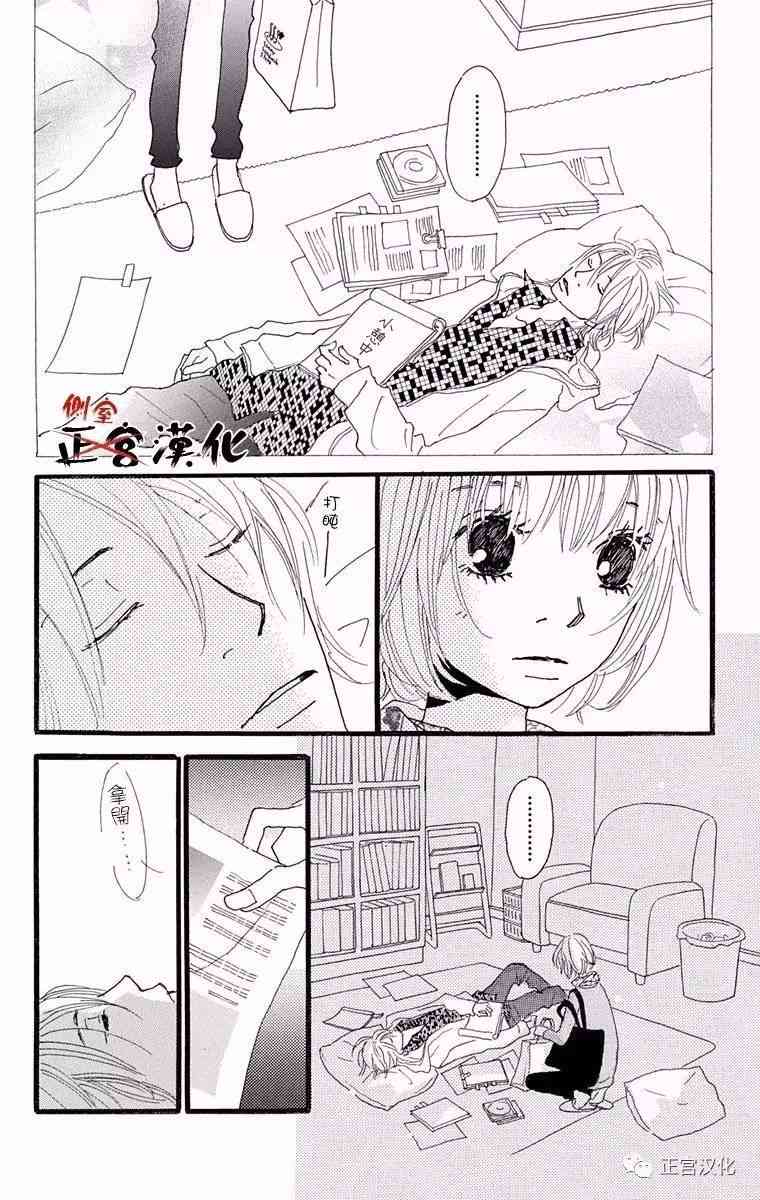 76.jpg