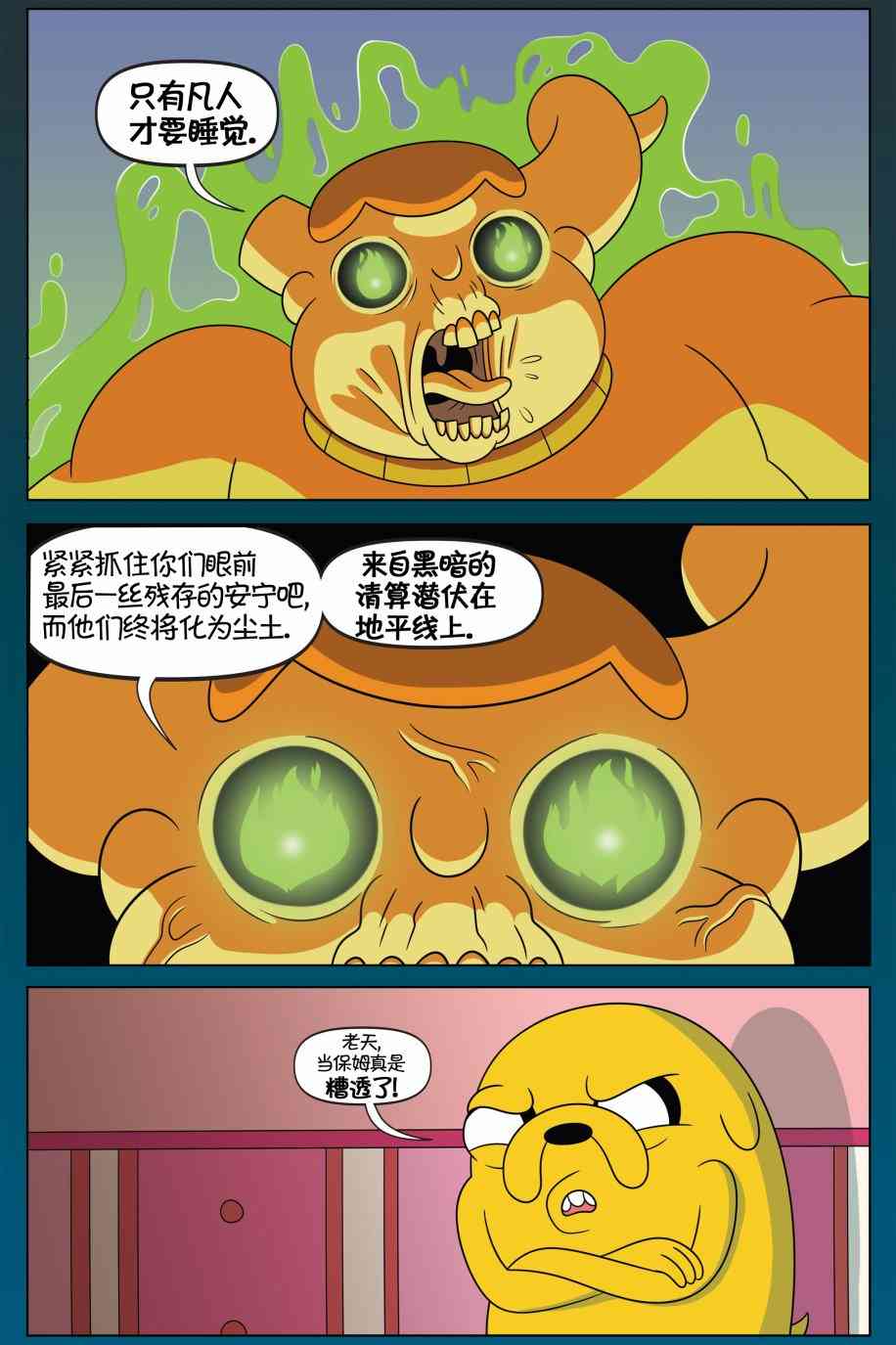 7.jpg