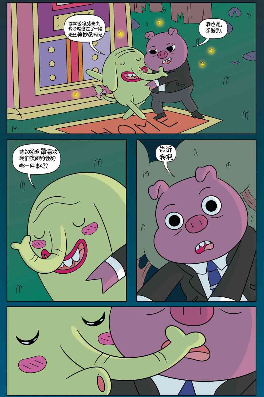 9.jpg
