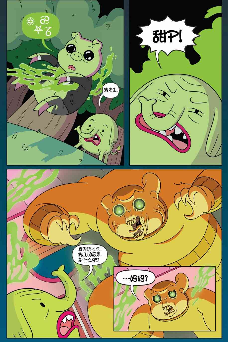 11.jpg
