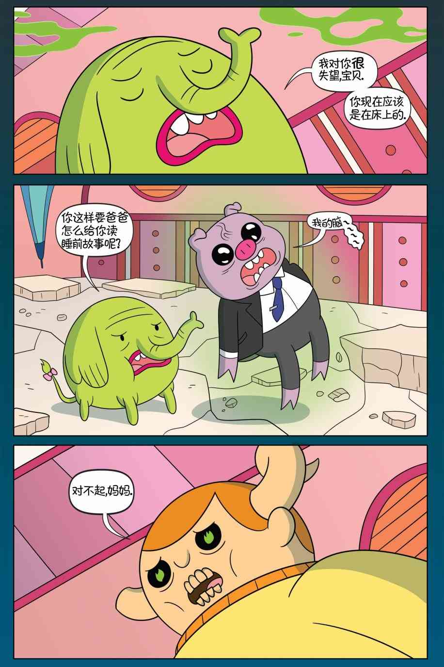 12.jpg