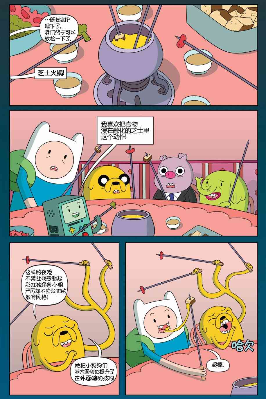 14.jpg