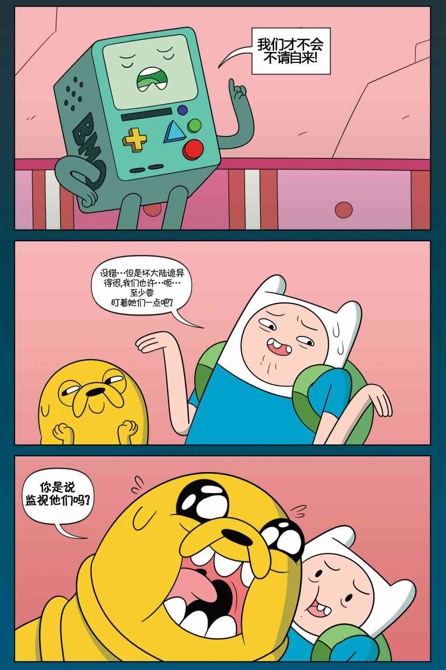 21.jpg