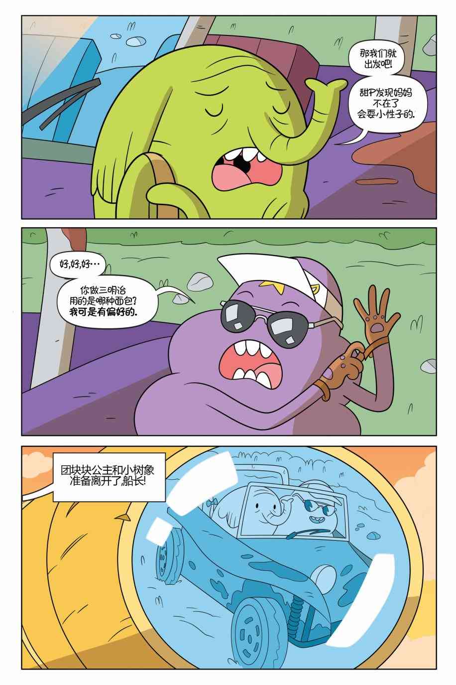 25.jpg
