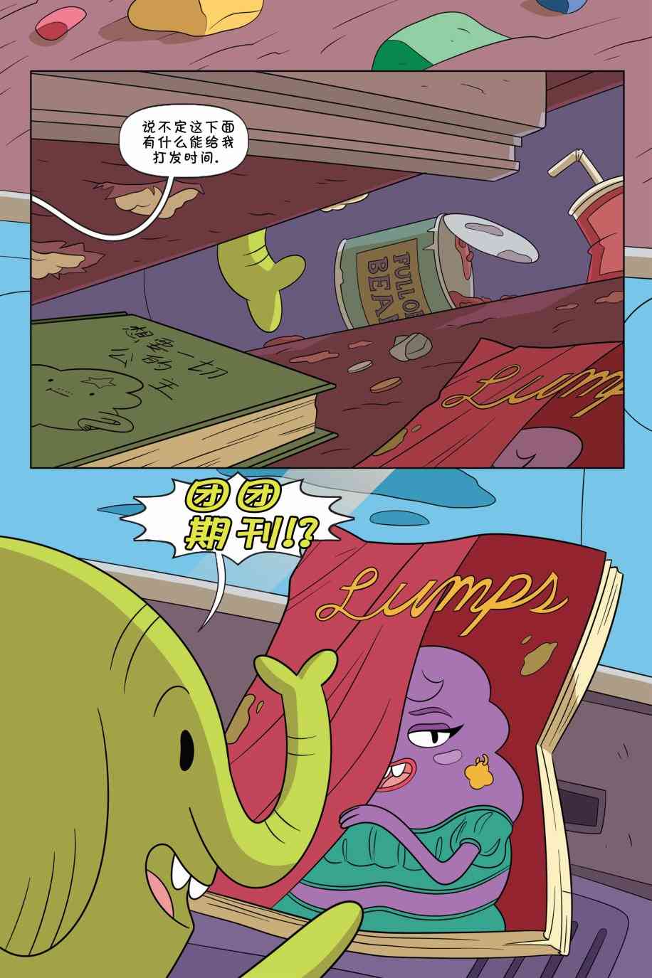 29.jpg