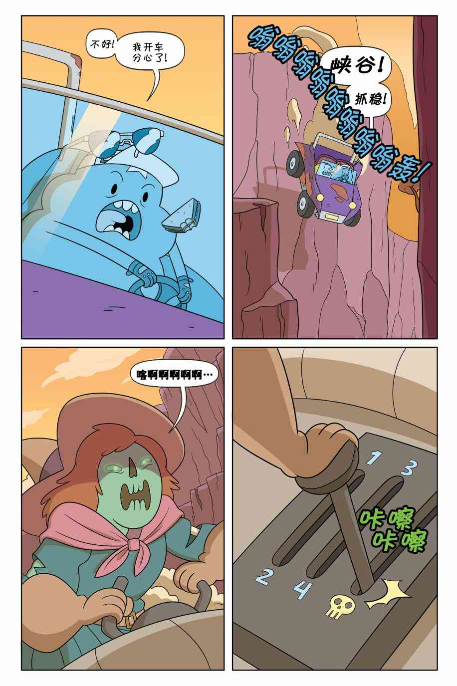36.jpg