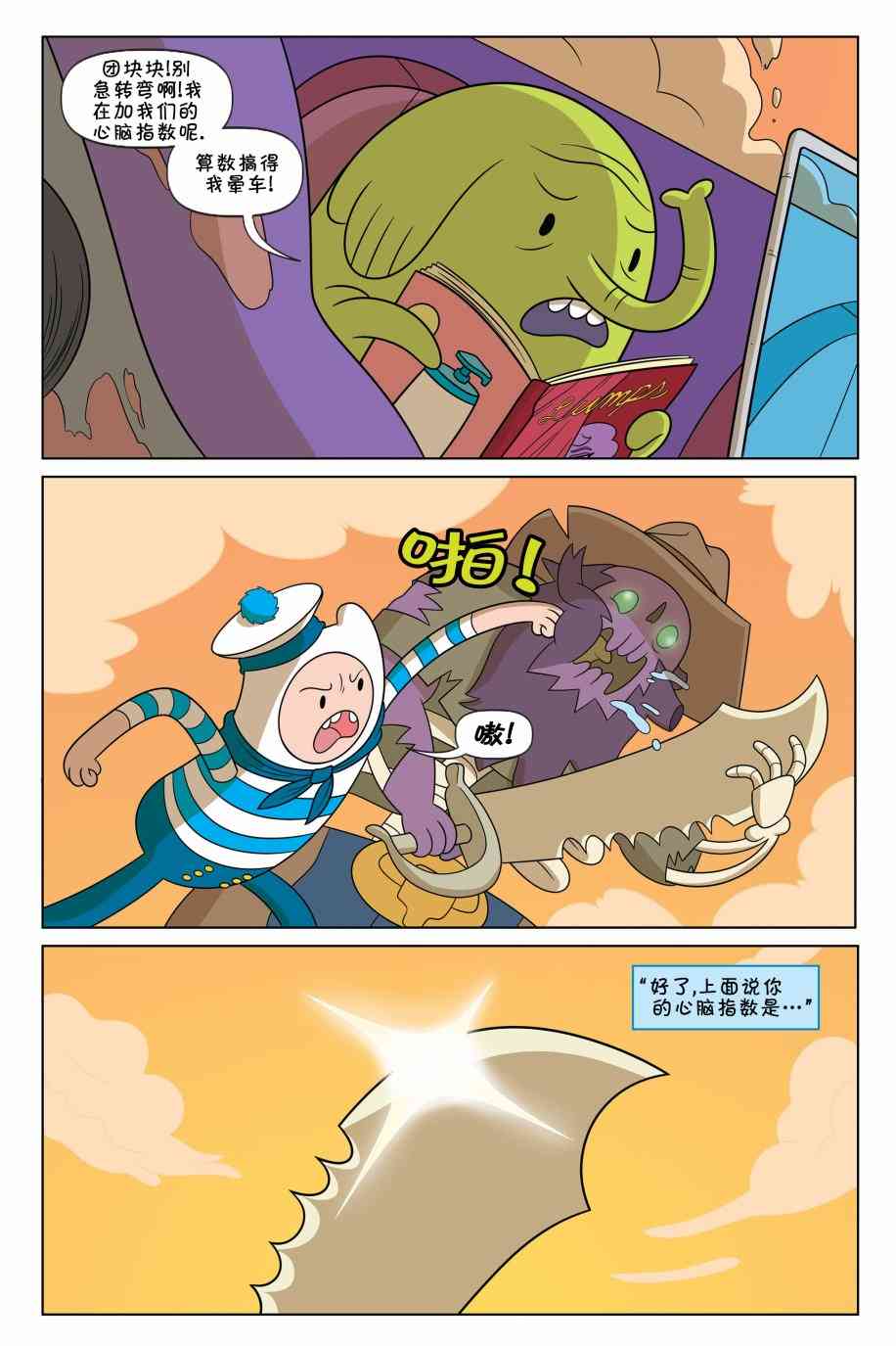 38.jpg