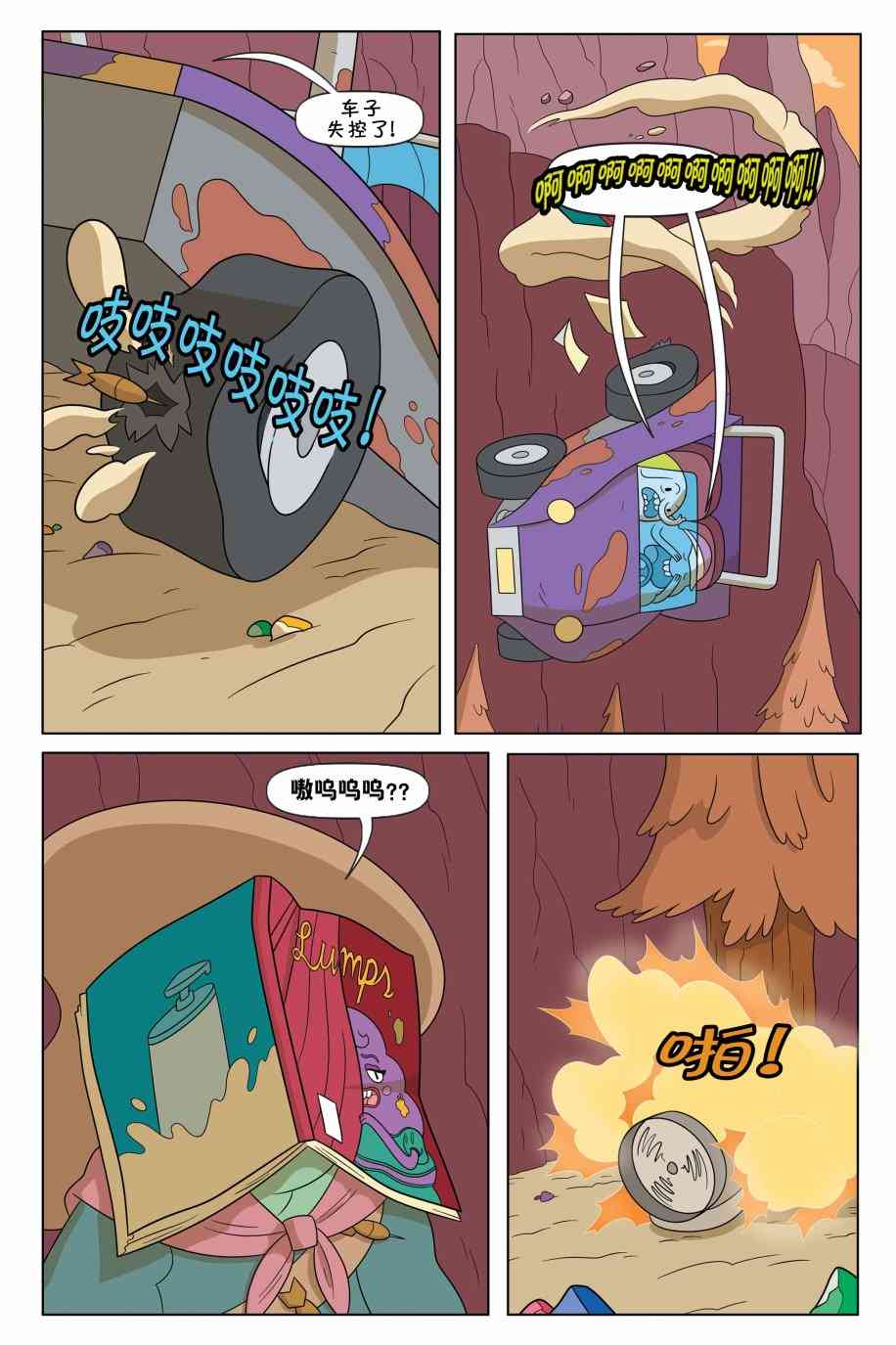42.jpg