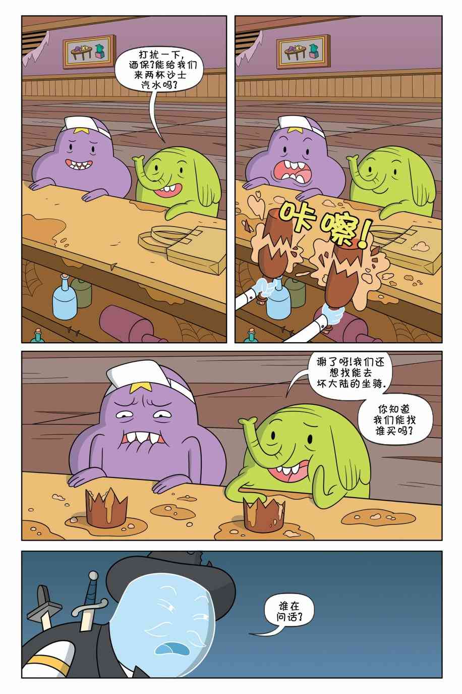 48.jpg