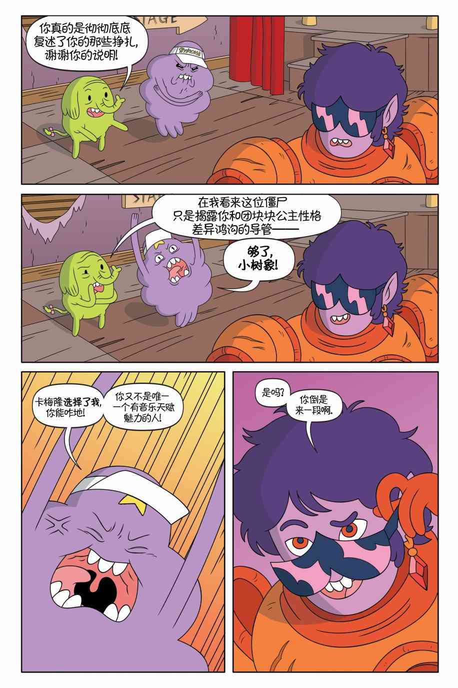 56.jpg