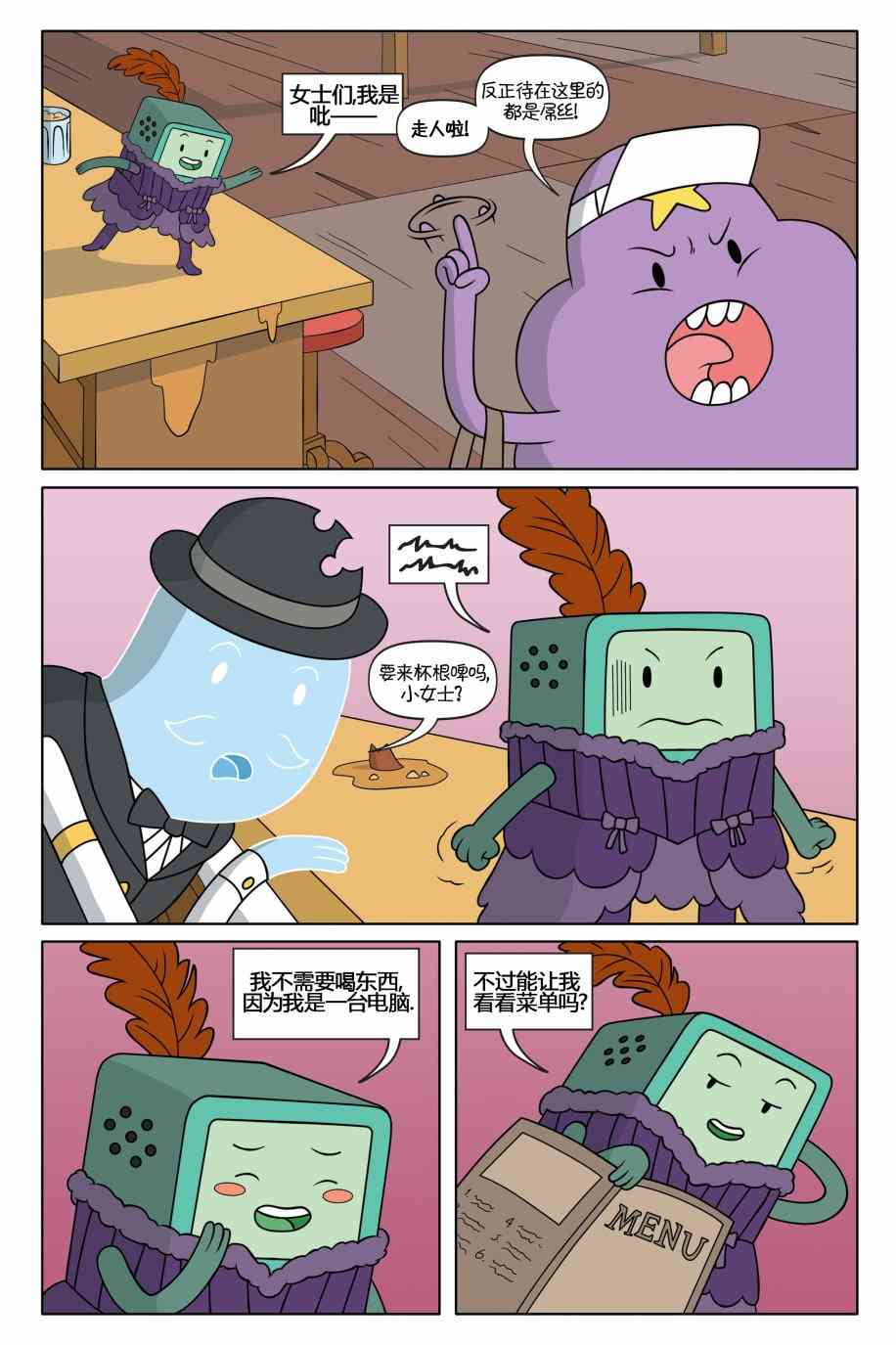 11.jpg