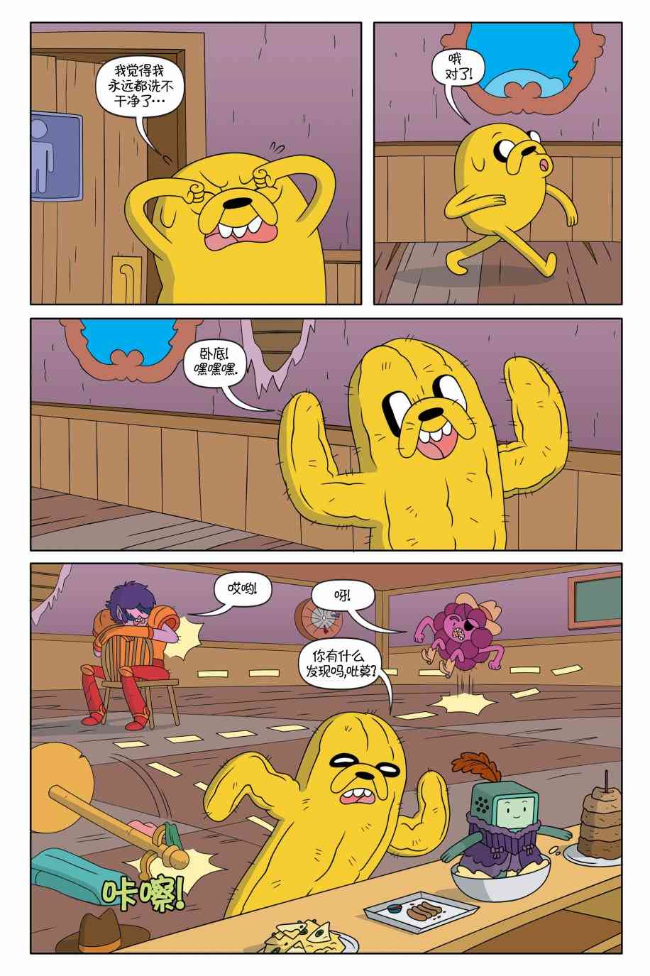 14.jpg