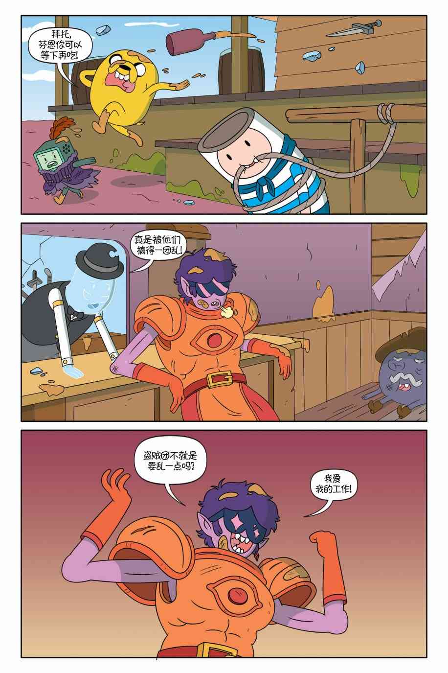 17.jpg