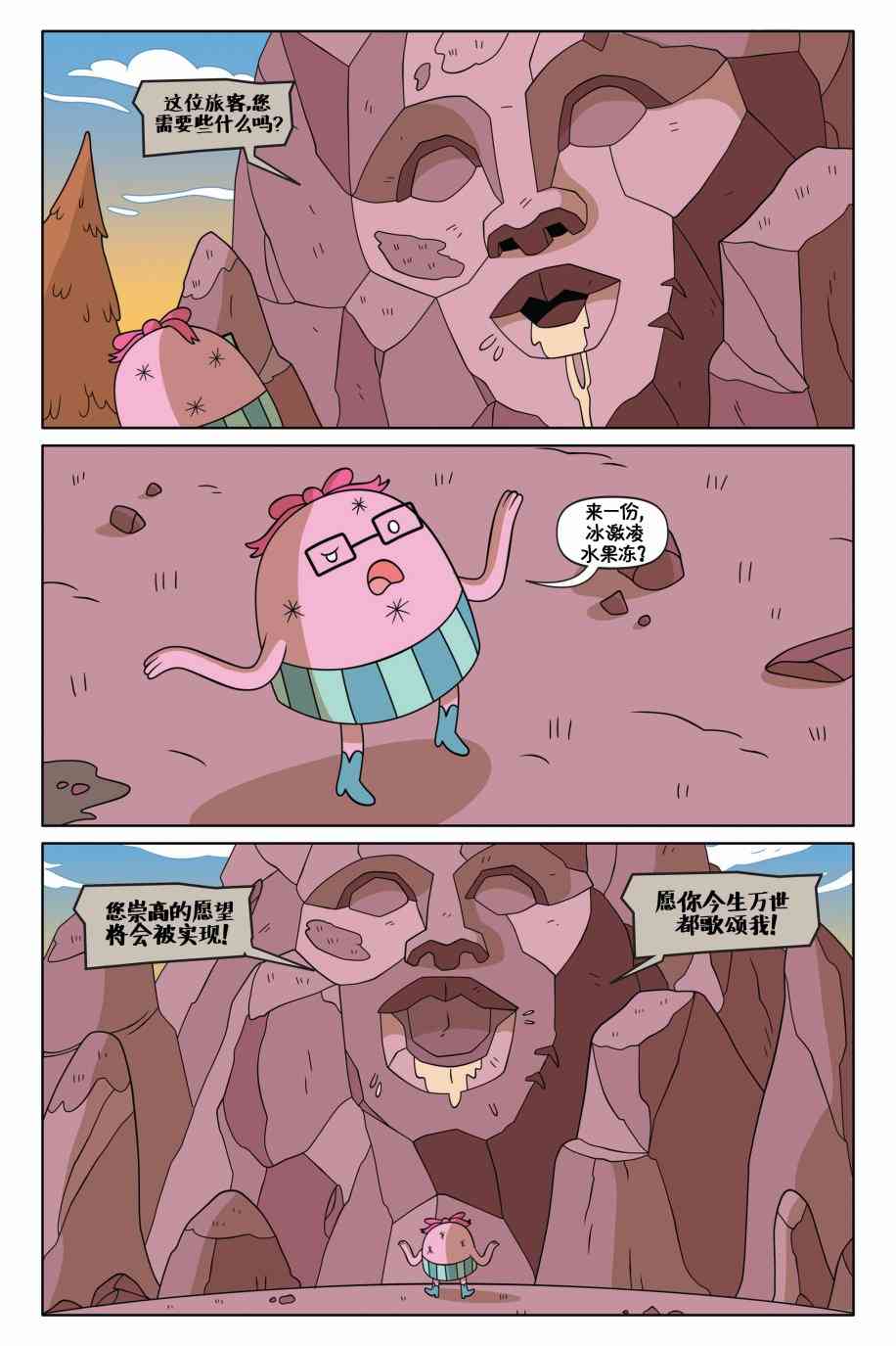 31.jpg