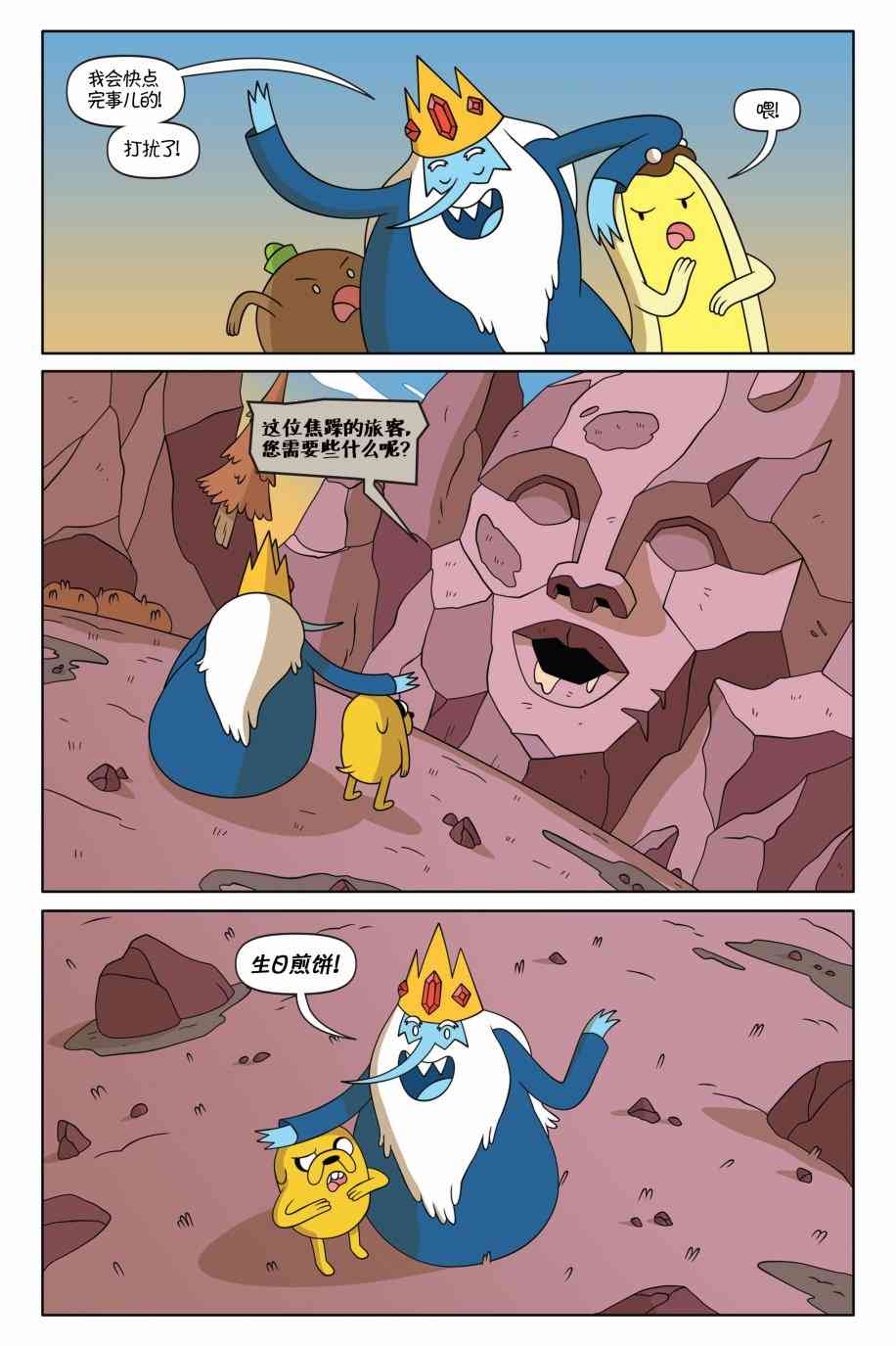 33.jpg