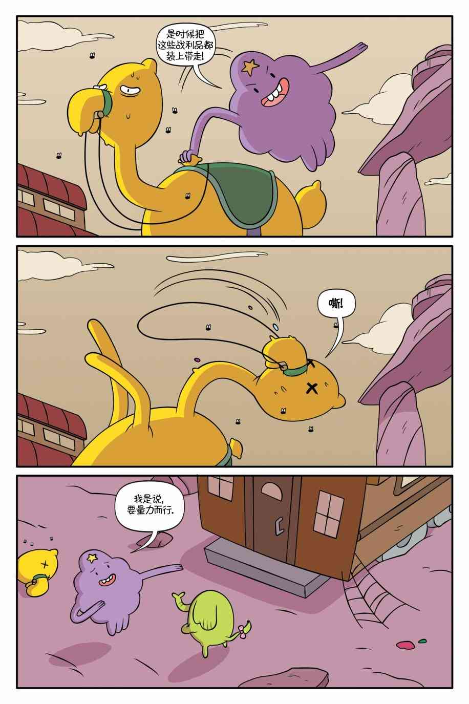 39.jpg