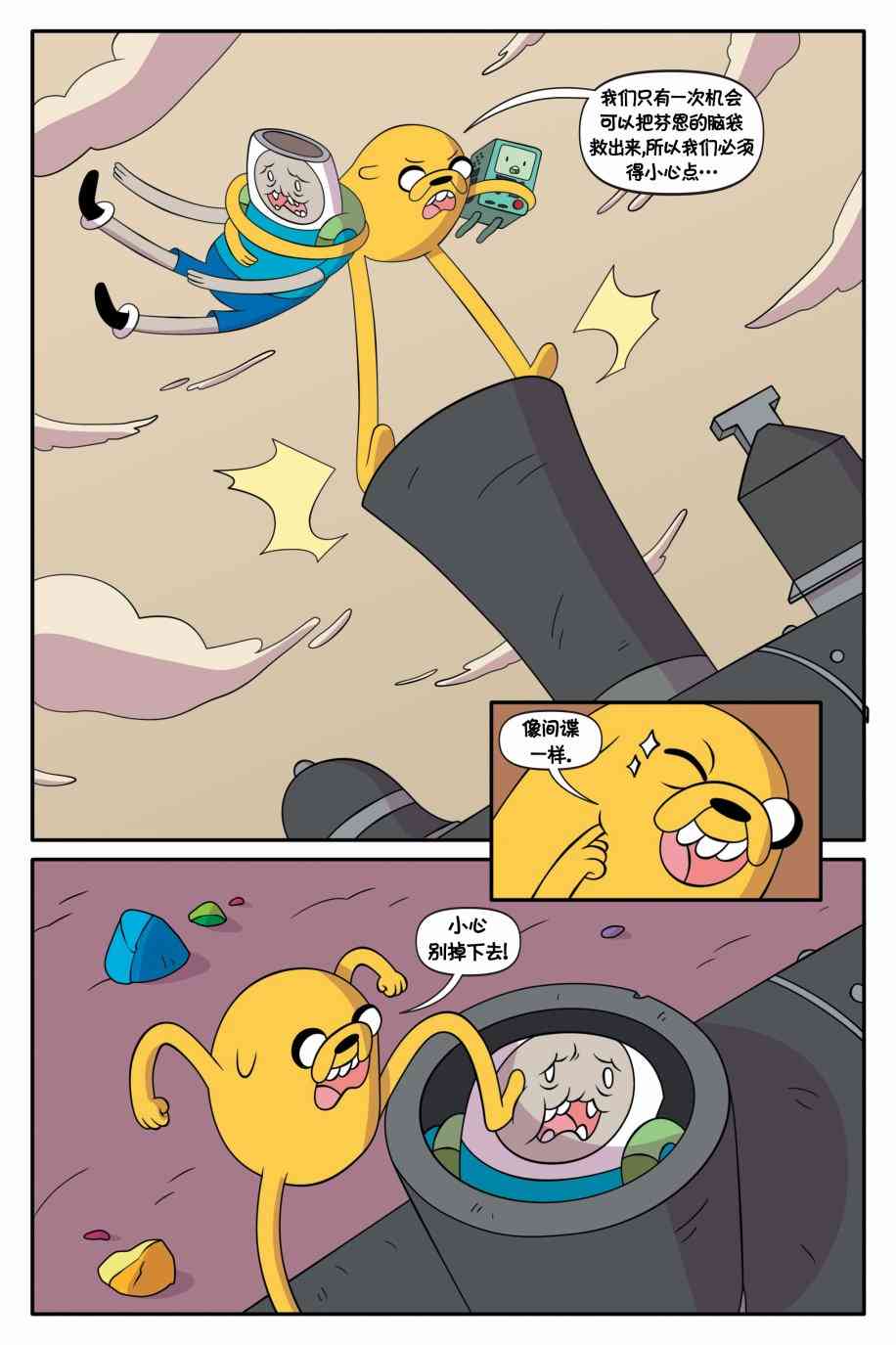 7.jpg