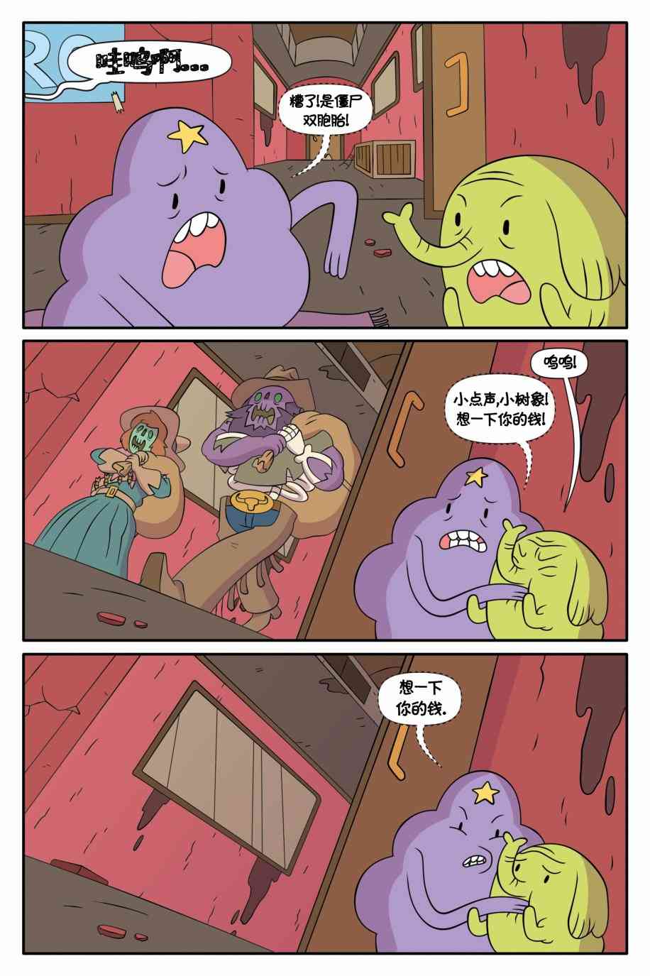8.jpg