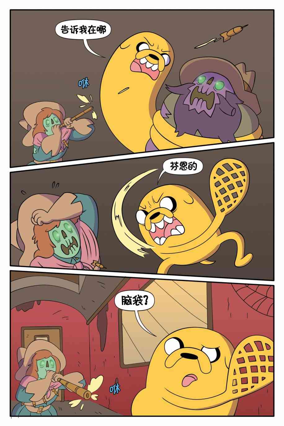 15.jpg