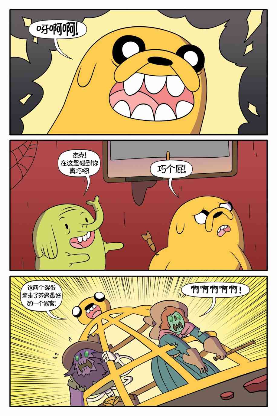 16.jpg