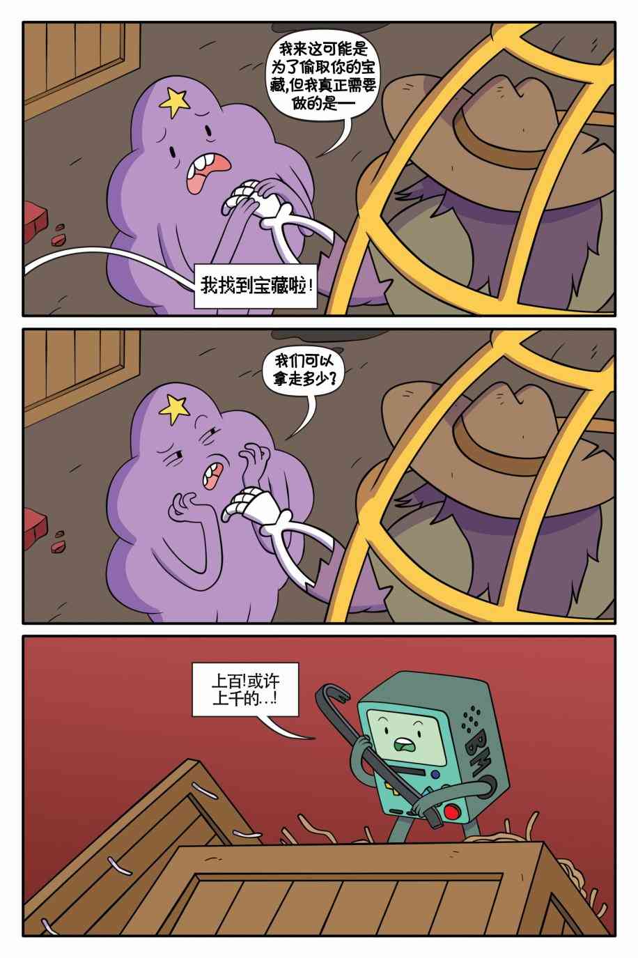 18.jpg