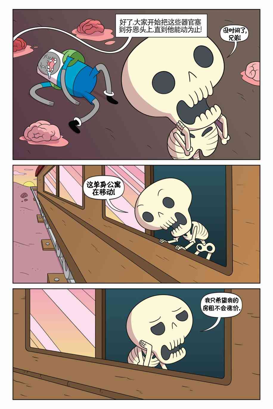 21.jpg