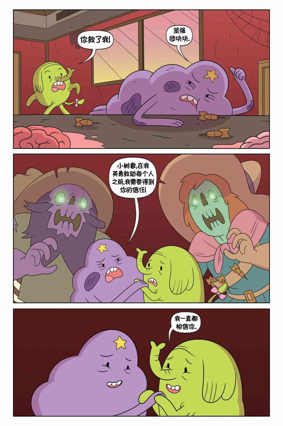 23.jpg