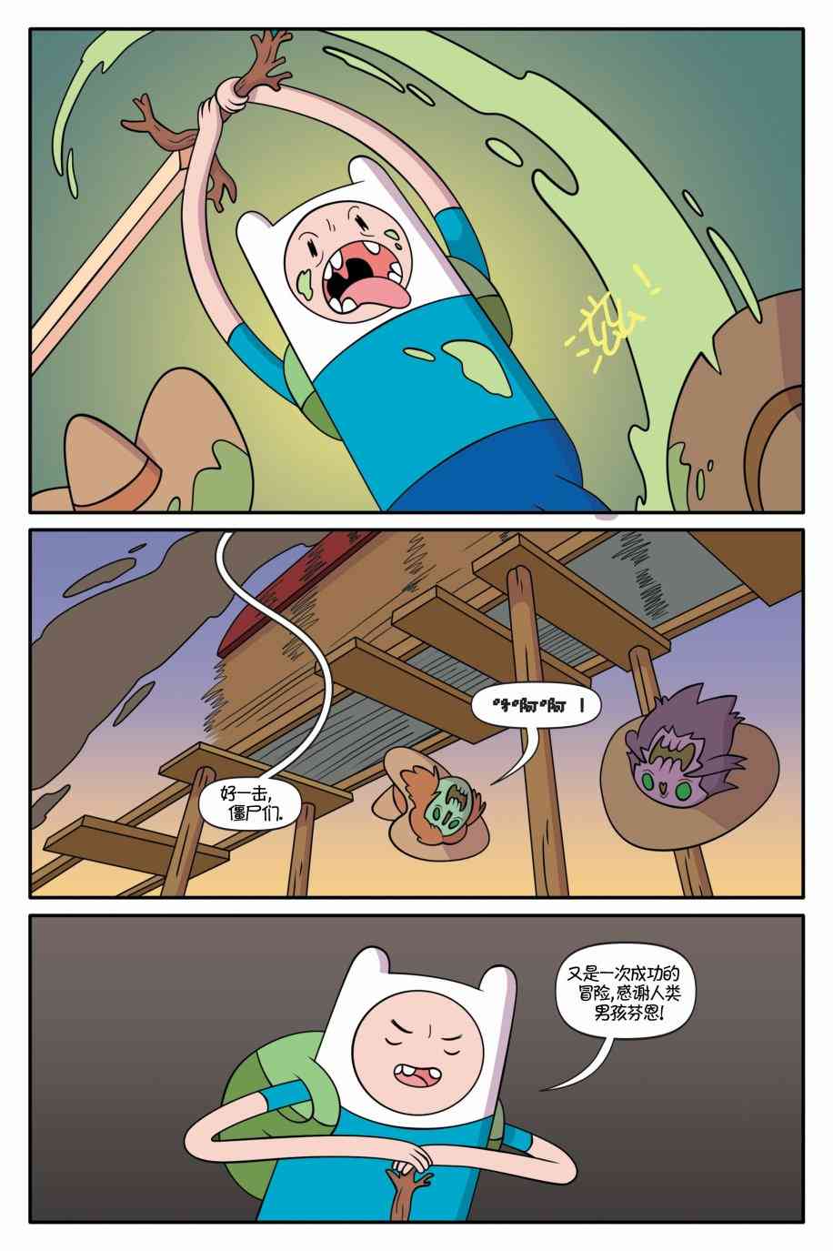 29.jpg