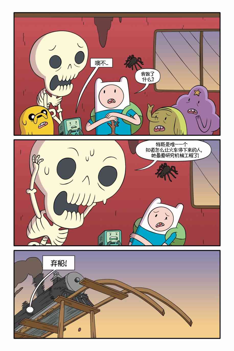 30.jpg