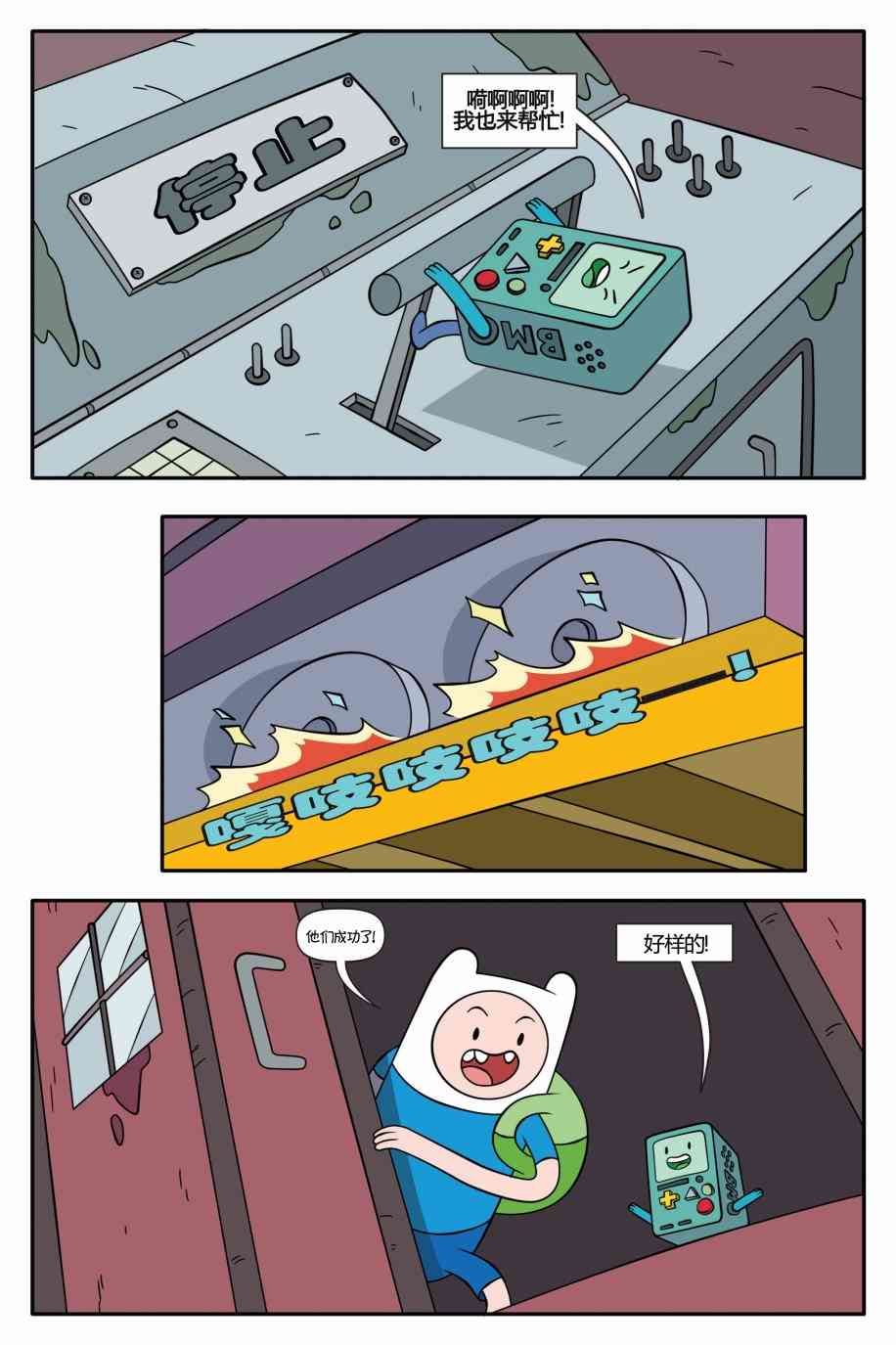 33.jpg