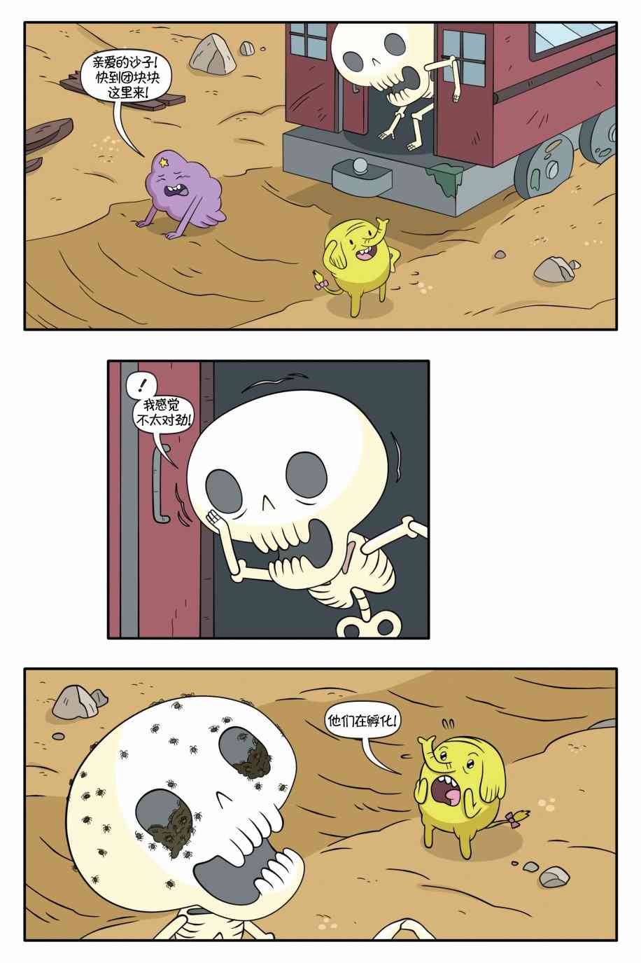 34.jpg