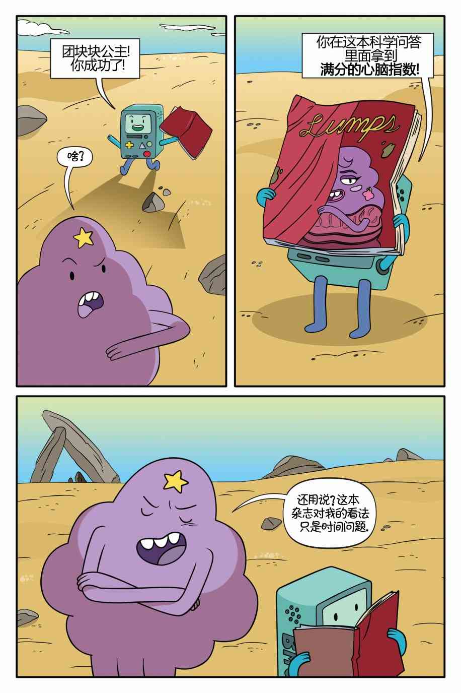 36.jpg