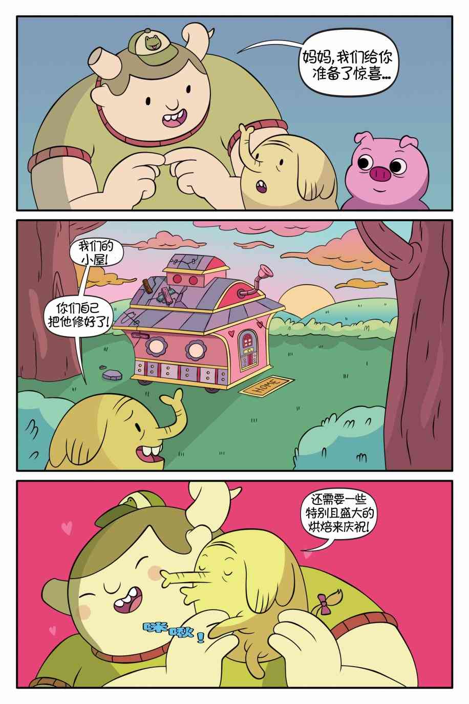38.jpg