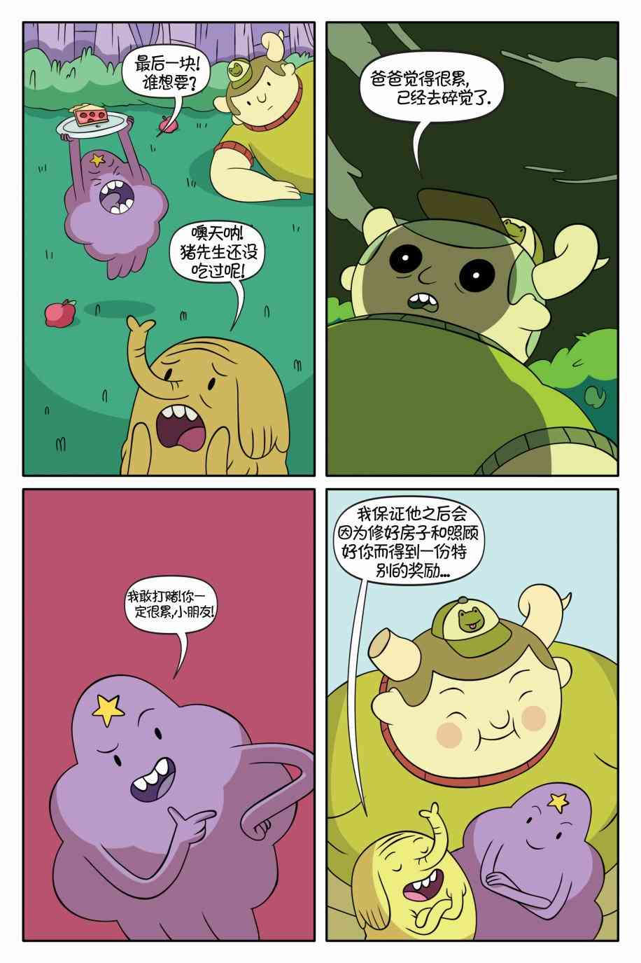 46.jpg