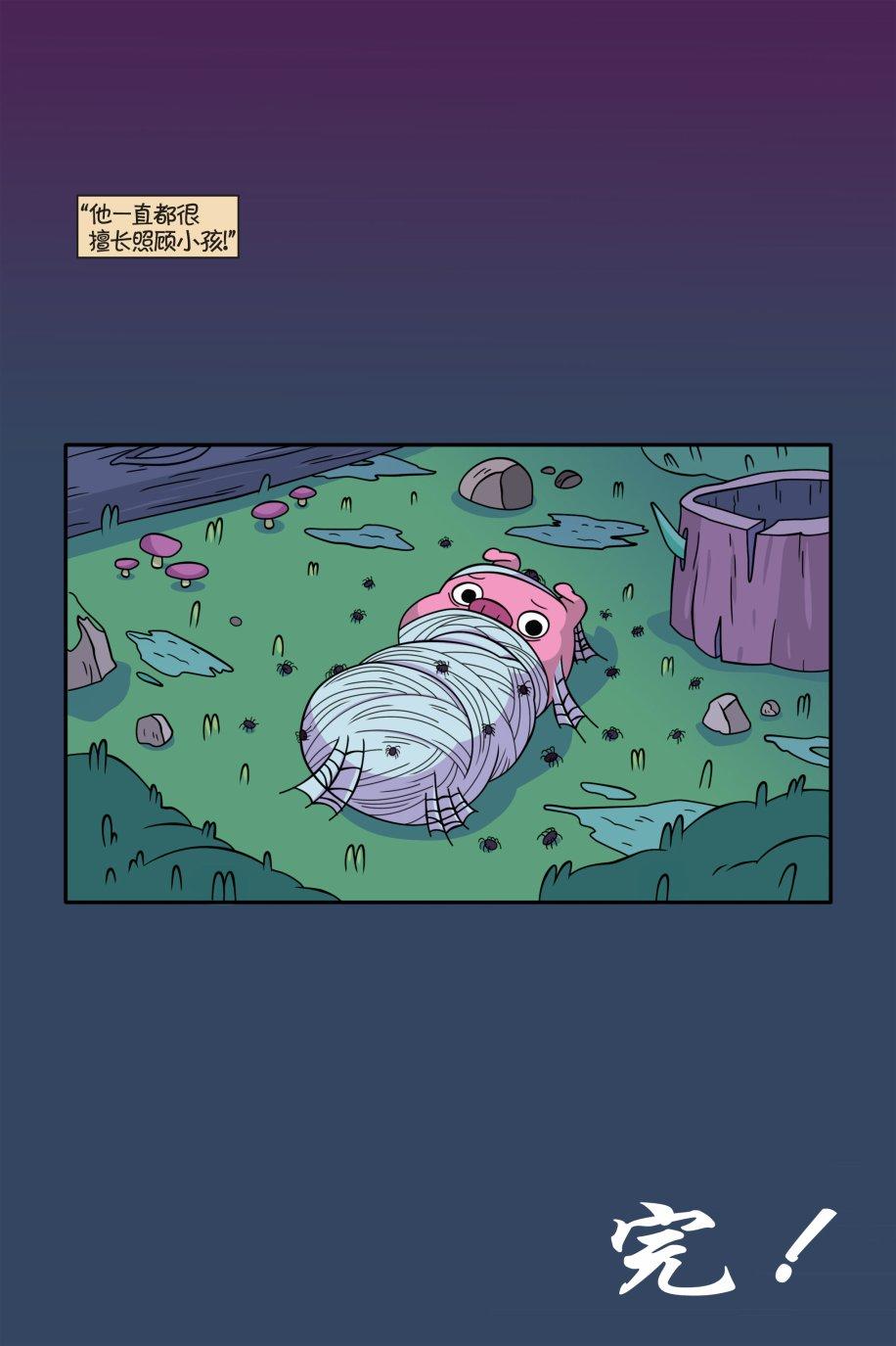 47.jpg