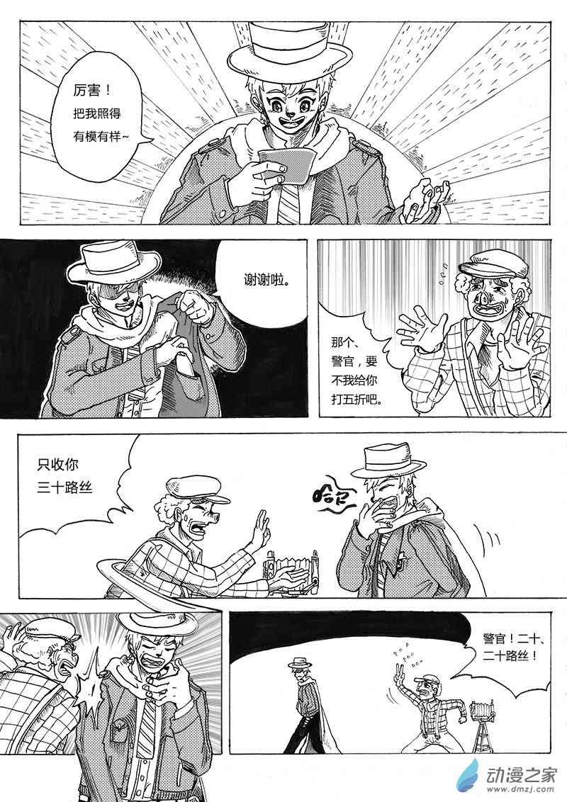 4.jpg