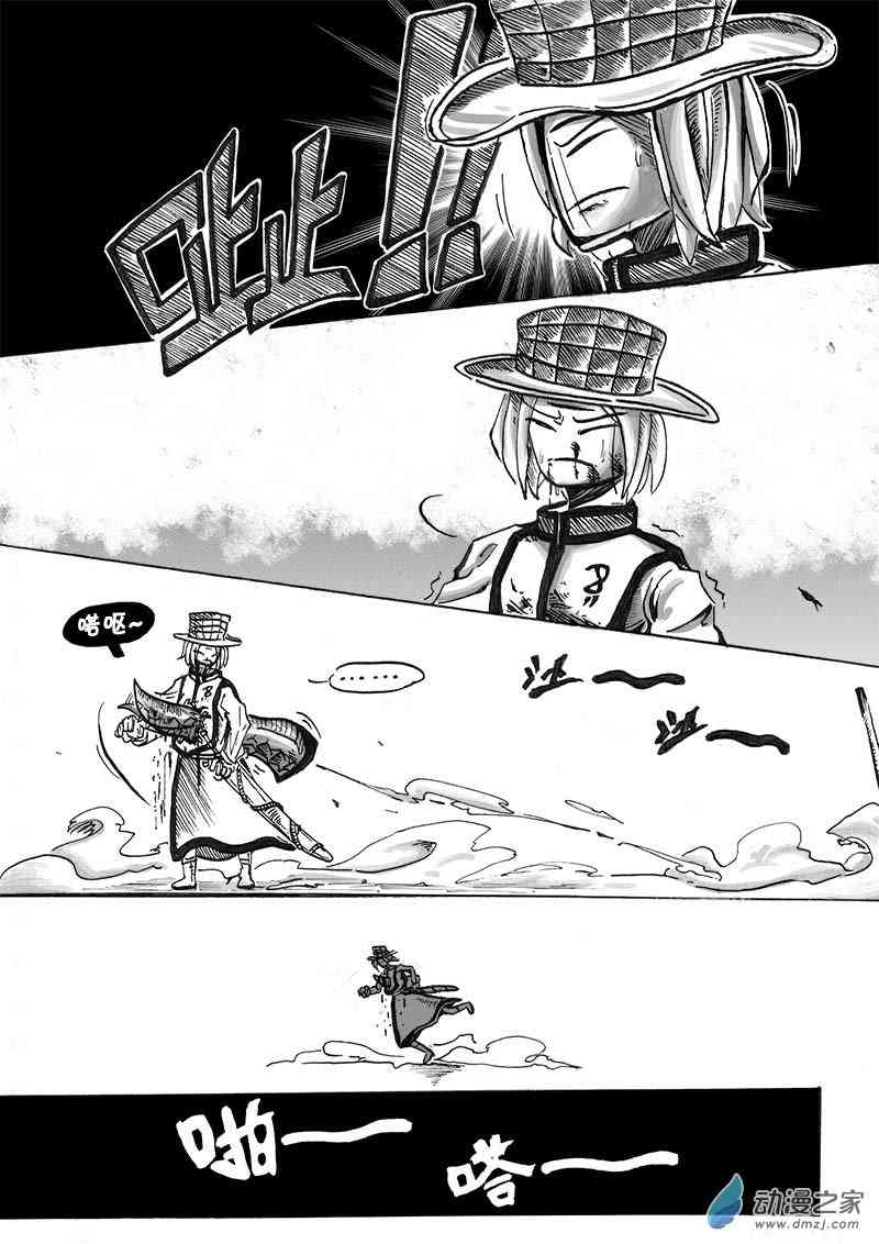 8.jpg