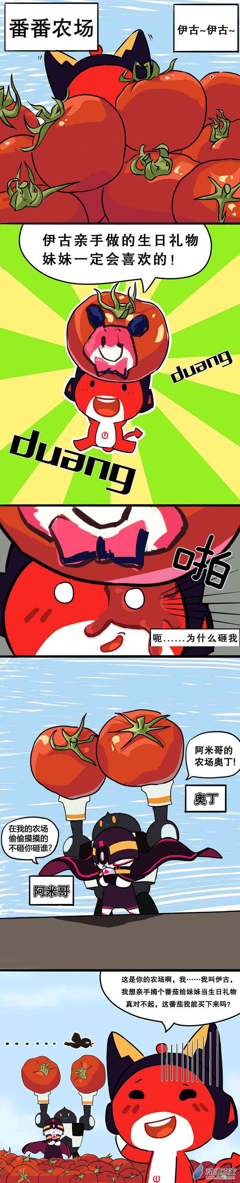 2.jpg