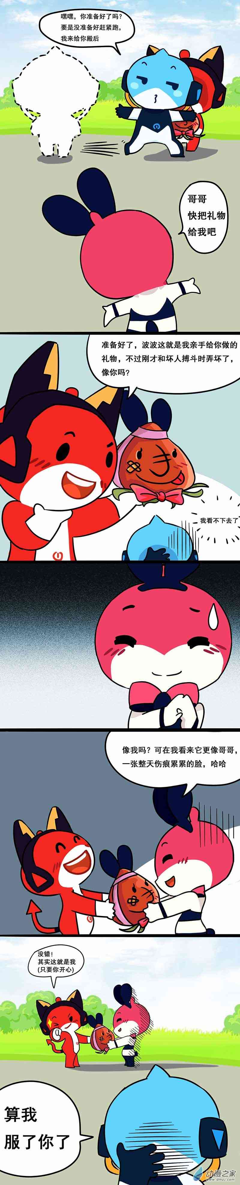 3.jpg