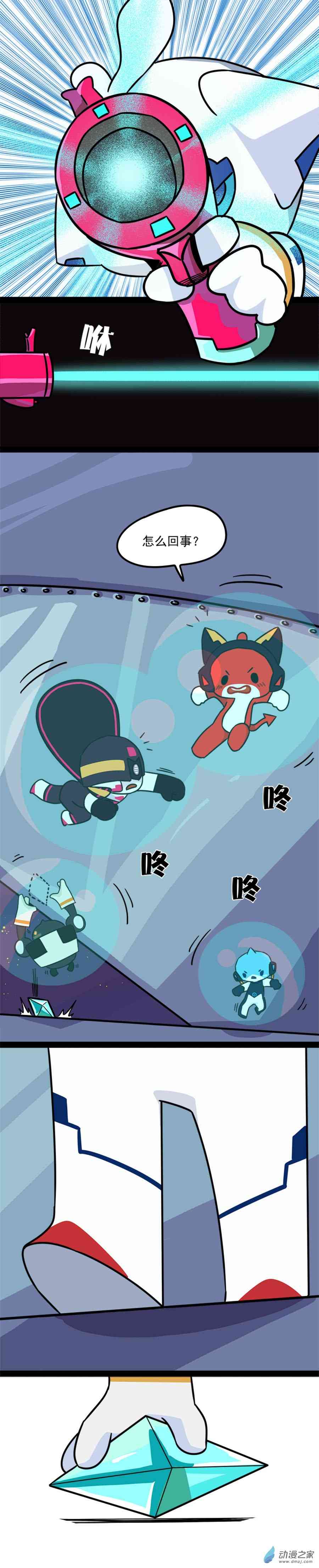 3.jpg