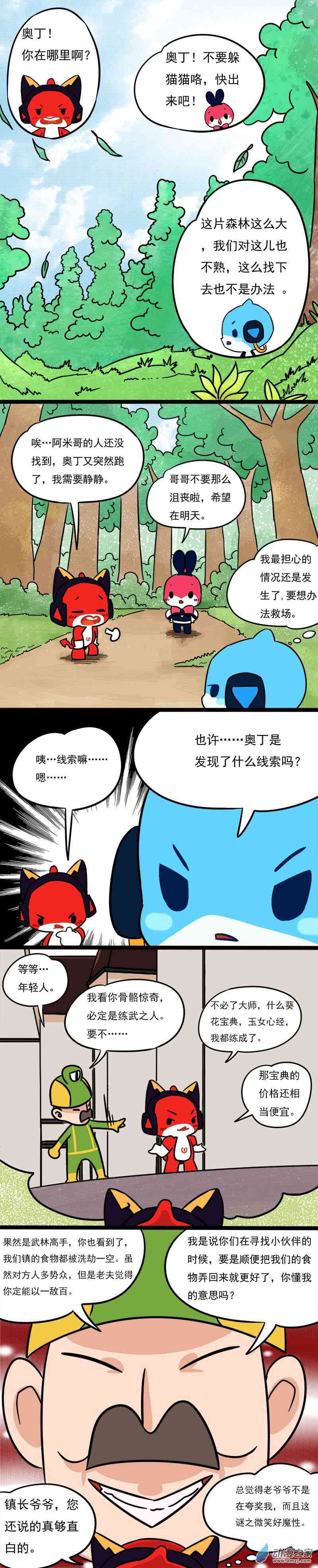 1.jpg