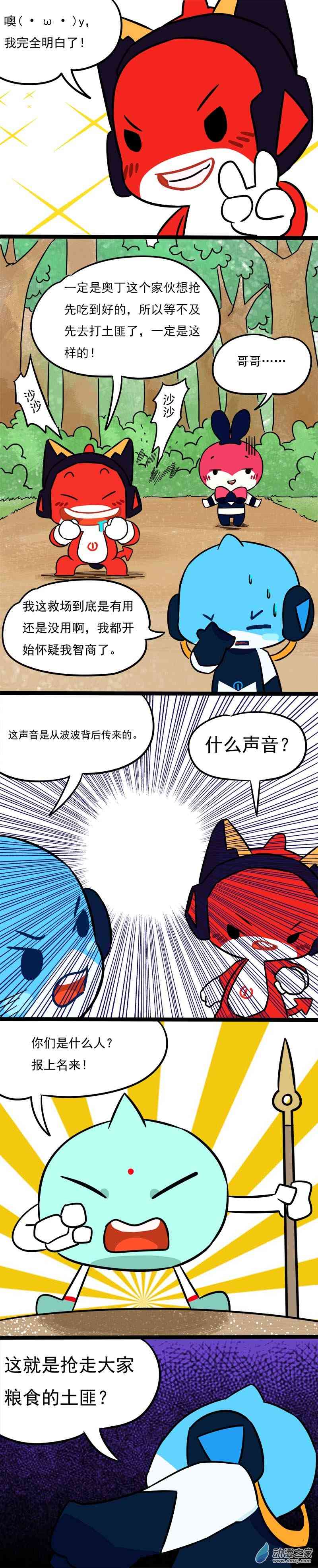 2.jpg