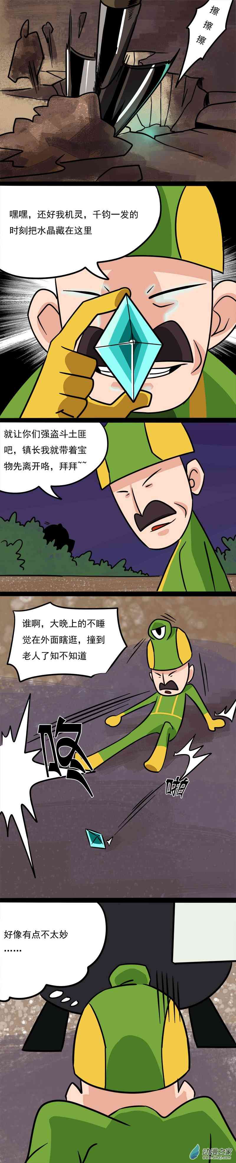 2.jpg