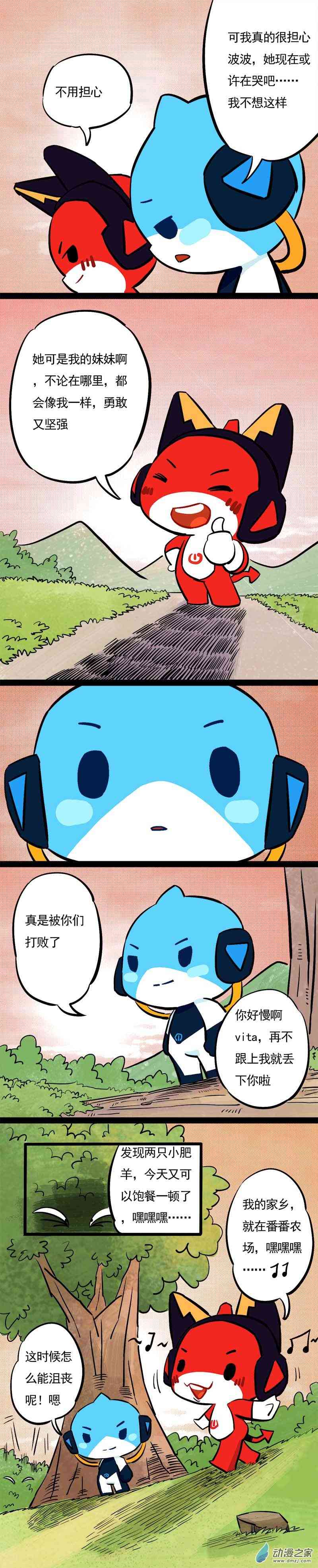 3.jpg