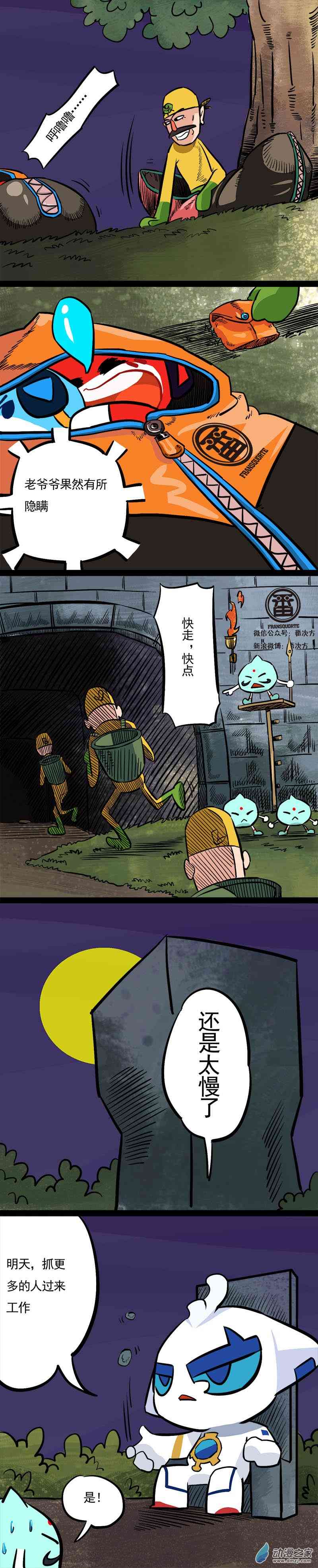 3.jpg